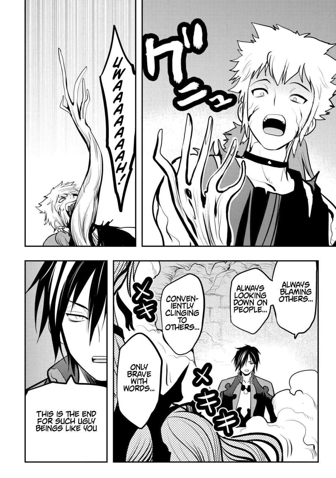 I Was Banished for Being a Useless Tamer, but My Second Job as a Universal Fusionist Lets Me Build the Ultimate Party Chapter 16 - Page 13 in English
