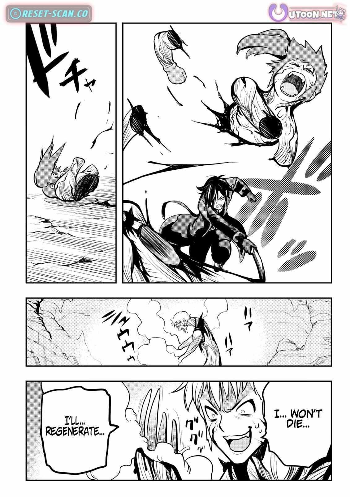 I Was Banished for Being a Useless Tamer, but My Second Job as a Universal Fusionist Lets Me Build the Ultimate Party Chapter 16 - Page 17 in English