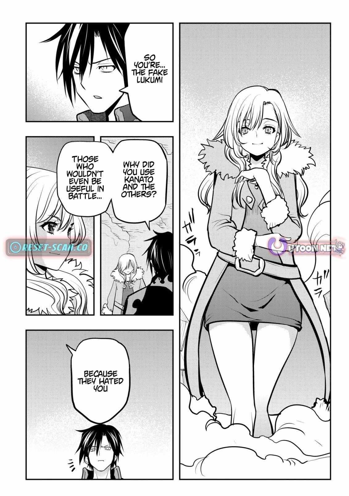 I Was Banished for Being a Useless Tamer, but My Second Job as a Universal Fusionist Lets Me Build the Ultimate Party Chapter 16 - Page 25 in English