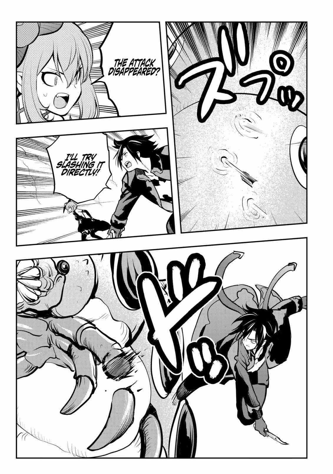 I Was Banished for Being a Useless Tamer, but My Second Job as a Universal Fusionist Lets Me Build the Ultimate Party Chapter 17 - Page 12 in English