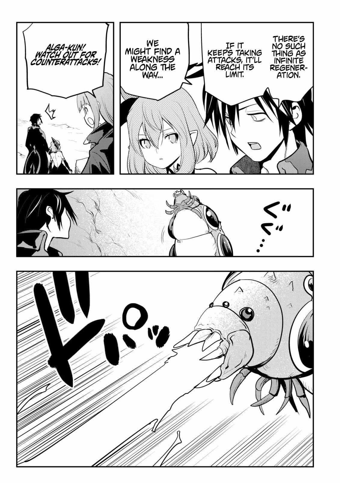 I Was Banished for Being a Useless Tamer, but My Second Job as a Universal Fusionist Lets Me Build the Ultimate Party Chapter 17 - Page 14 in English