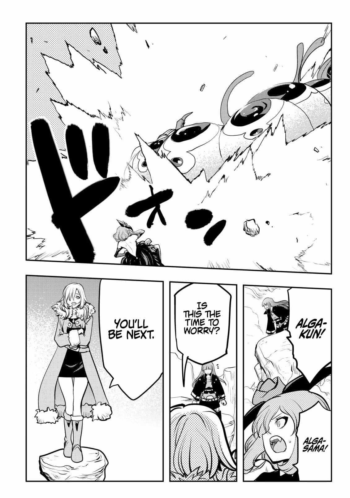 I Was Banished for Being a Useless Tamer, but My Second Job as a Universal Fusionist Lets Me Build the Ultimate Party Chapter 17 - Page 17 in English