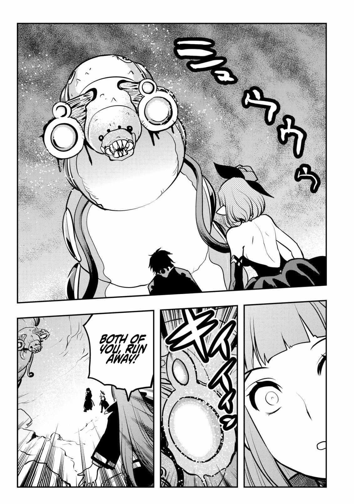 I Was Banished for Being a Useless Tamer, but My Second Job as a Universal Fusionist Lets Me Build the Ultimate Party Chapter 17 - Page 24 in English