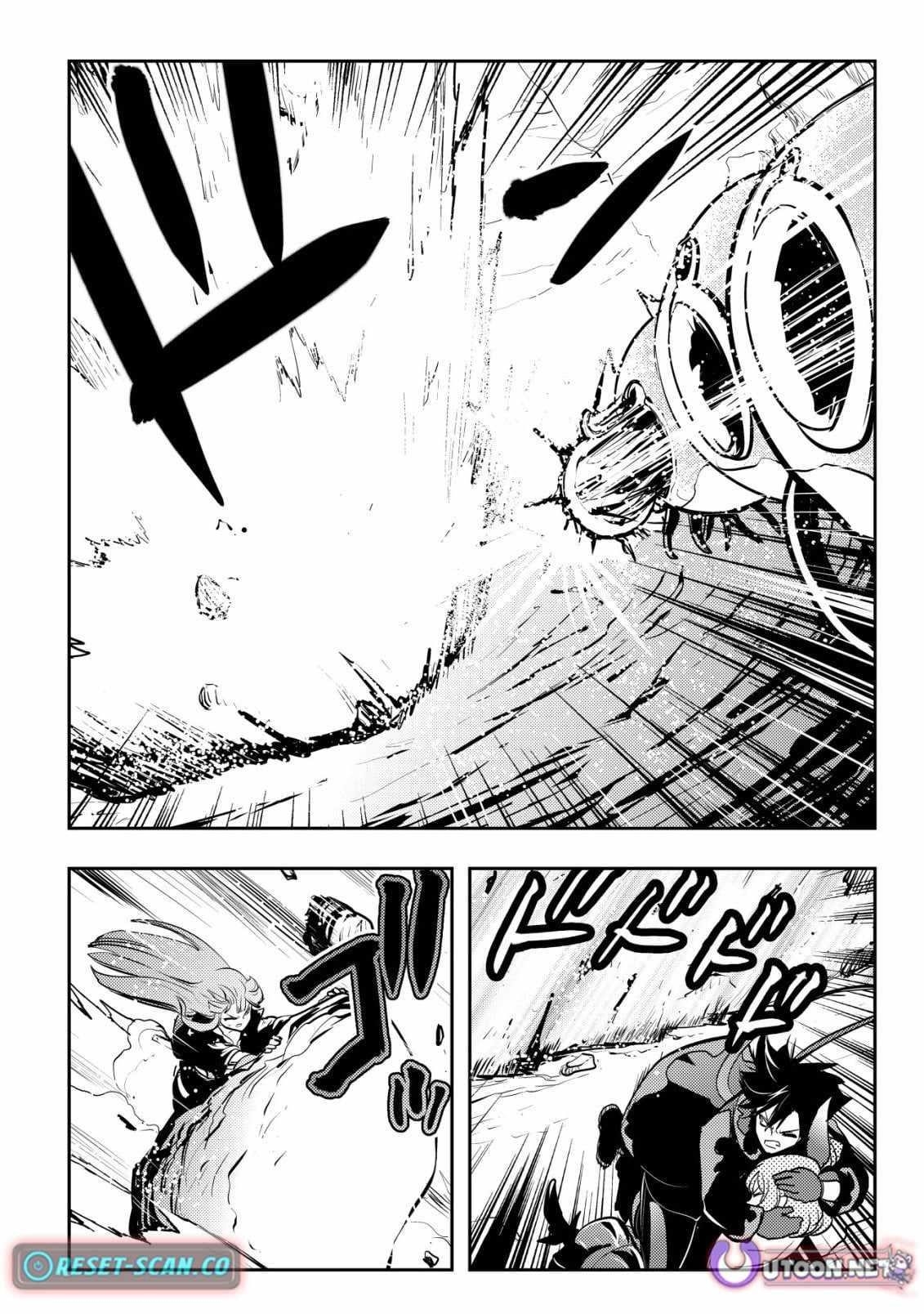 I Was Banished for Being a Useless Tamer, but My Second Job as a Universal Fusionist Lets Me Build the Ultimate Party Chapter 17 - Page 25 in English