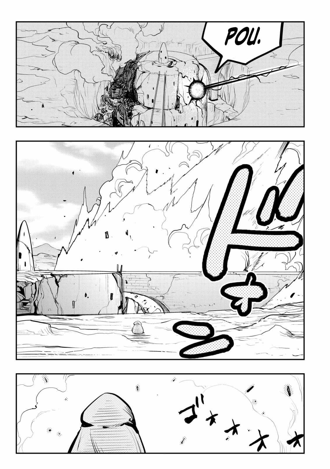 I Was Banished for Being a Useless Tamer, but My Second Job as a Universal Fusionist Lets Me Build the Ultimate Party Chapter 18 - Page 16 in English