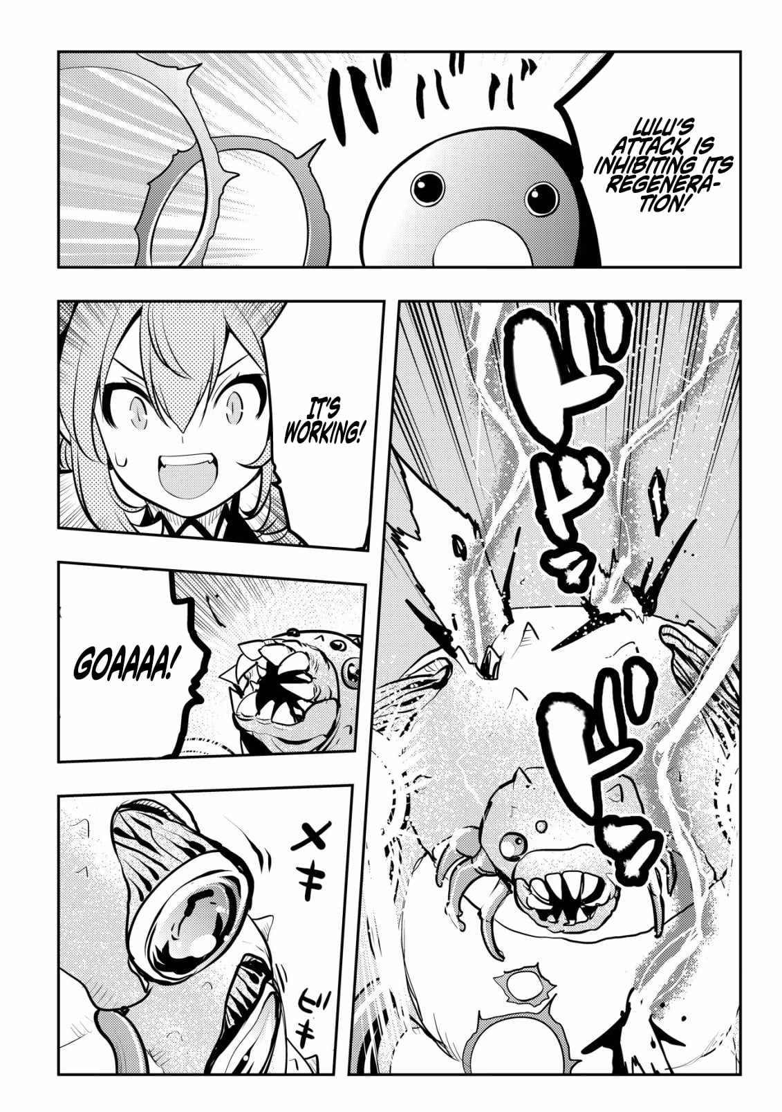 I Was Banished for Being a Useless Tamer, but My Second Job as a Universal Fusionist Lets Me Build the Ultimate Party Chapter 18 - Page 7 in English