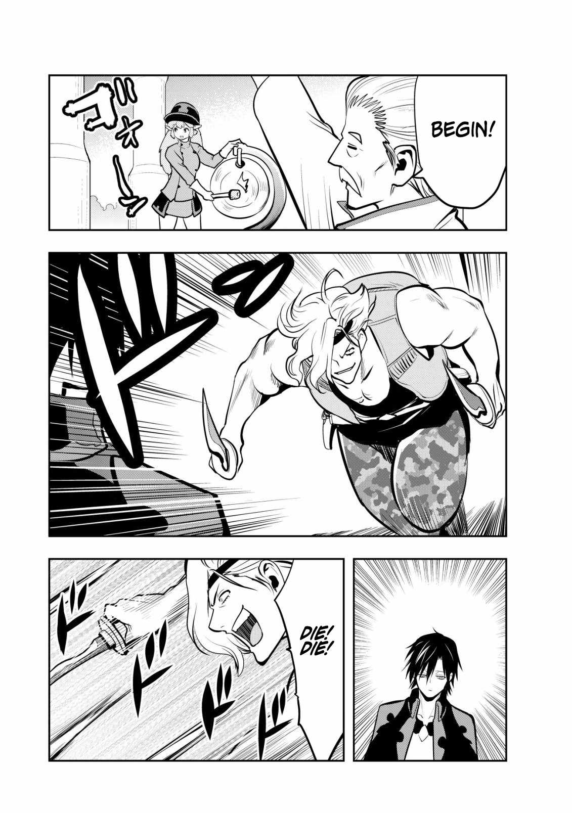 I Was Banished for Being a Useless Tamer, but My Second Job as a Universal Fusionist Lets Me Build the Ultimate Party Chapter 19 - Page 14 in English