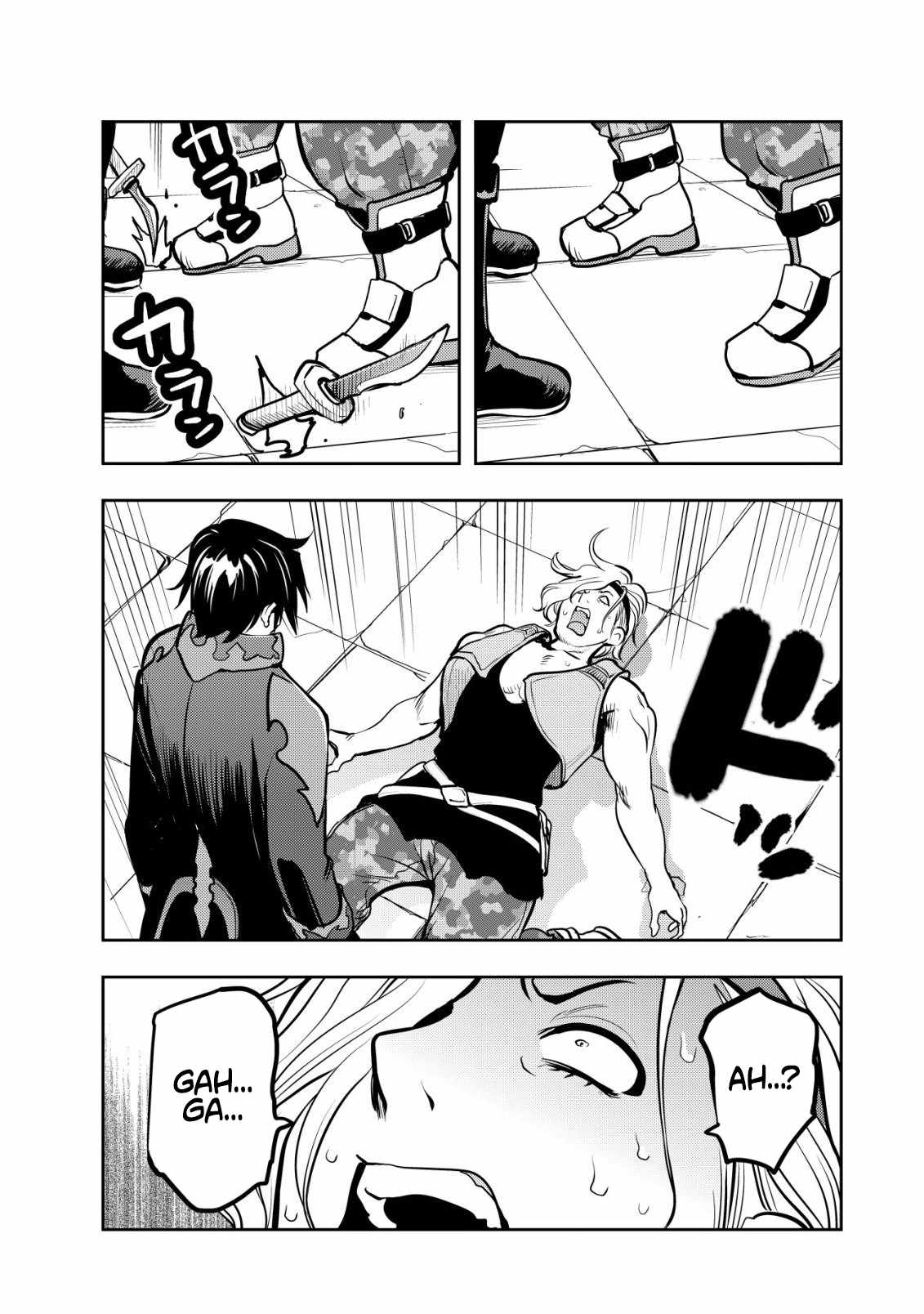 I Was Banished for Being a Useless Tamer, but My Second Job as a Universal Fusionist Lets Me Build the Ultimate Party Chapter 19 - Page 17 in English