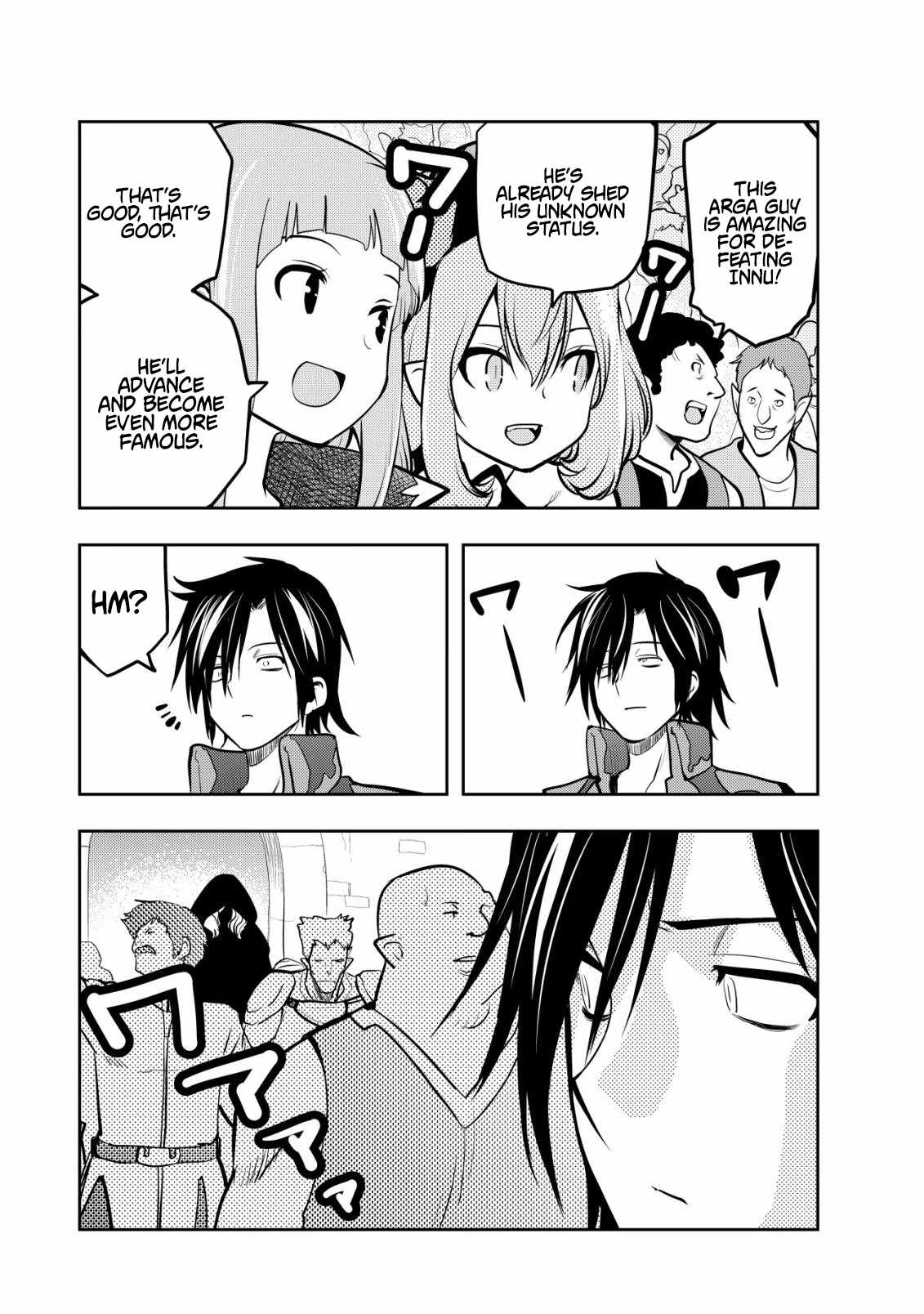 I Was Banished for Being a Useless Tamer, but My Second Job as a Universal Fusionist Lets Me Build the Ultimate Party Chapter 19 - Page 24 in English