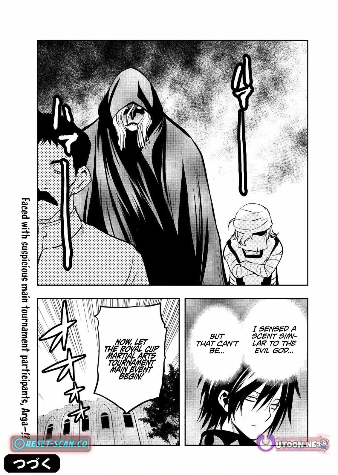 I Was Banished for Being a Useless Tamer, but My Second Job as a Universal Fusionist Lets Me Build the Ultimate Party Chapter 19 - Page 25 in English
