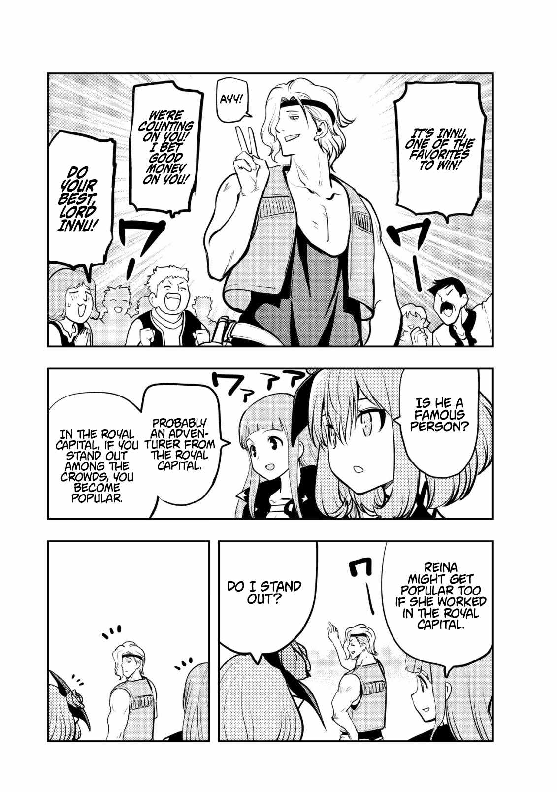 I Was Banished for Being a Useless Tamer, but My Second Job as a Universal Fusionist Lets Me Build the Ultimate Party Chapter 19 - Page 4 in English
