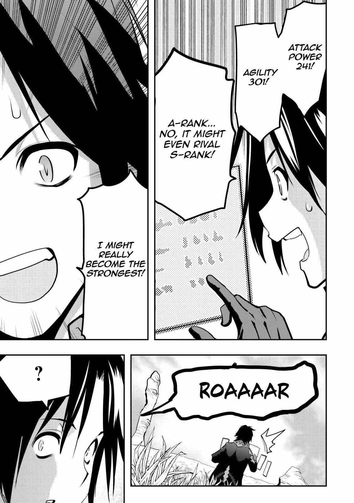 I Was Banished for Being a Useless Tamer, but My Second Job as a Universal Fusionist Lets Me Build the Ultimate Party Chapter 2 - Page 14 in English
