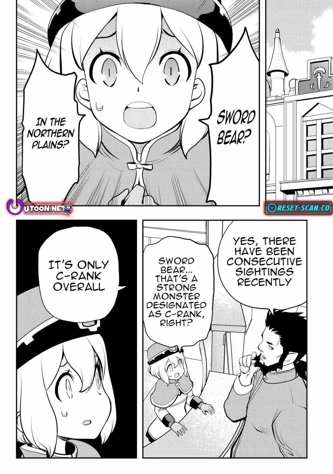 I Was Banished for Being a Useless Tamer, but My Second Job as a Universal Fusionist Lets Me Build the Ultimate Party Chapter 2 - Page 16 in English