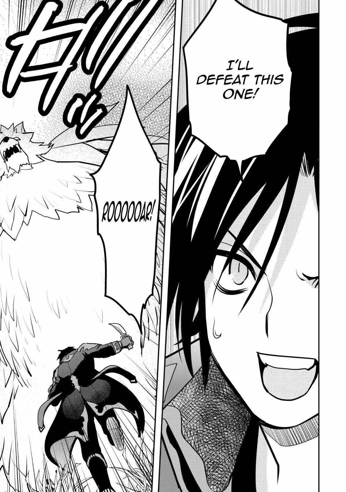 I Was Banished for Being a Useless Tamer, but My Second Job as a Universal Fusionist Lets Me Build the Ultimate Party Chapter 2 - Page 18 in English