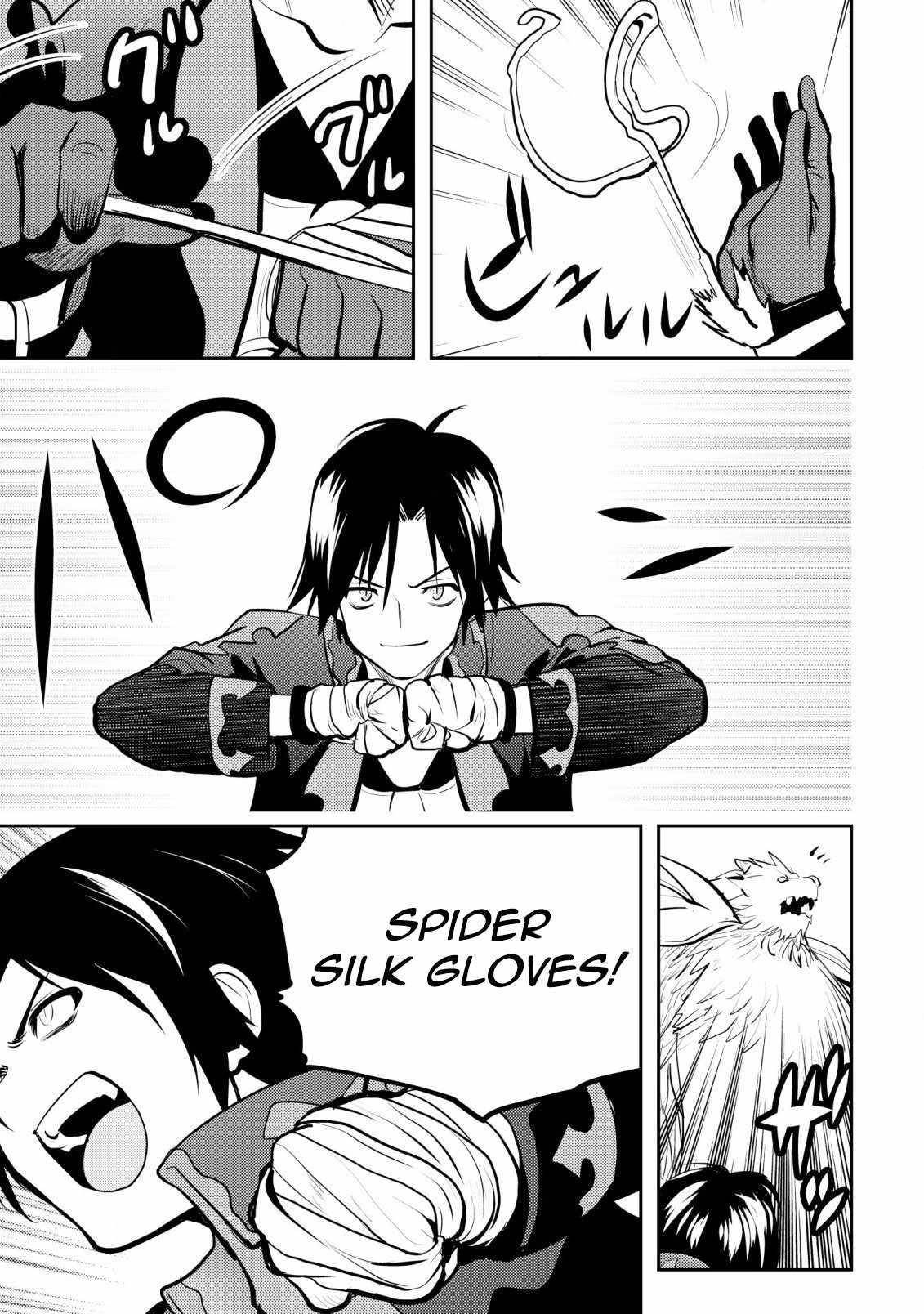 I Was Banished for Being a Useless Tamer, but My Second Job as a Universal Fusionist Lets Me Build the Ultimate Party Chapter 2 - Page 22 in English
