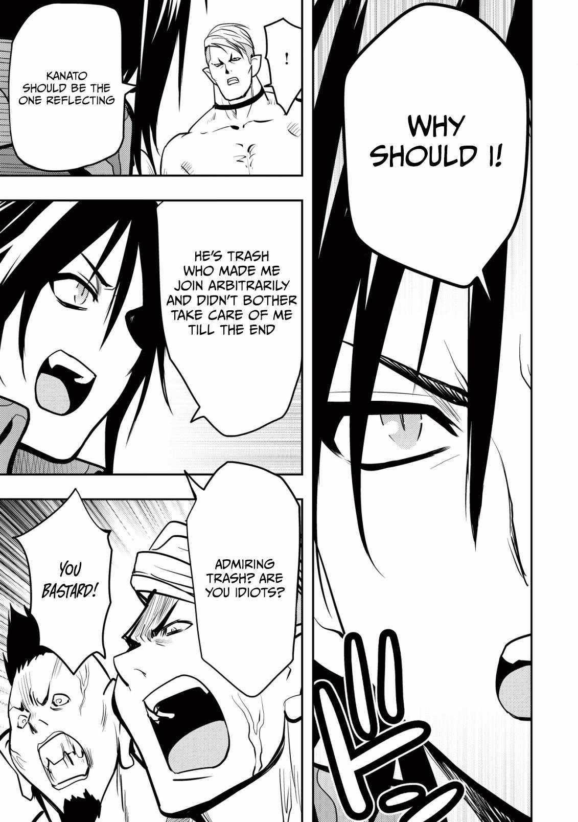 I Was Banished for Being a Useless Tamer, but My Second Job as a Universal Fusionist Lets Me Build the Ultimate Party Chapter 3 - Page 10 in English