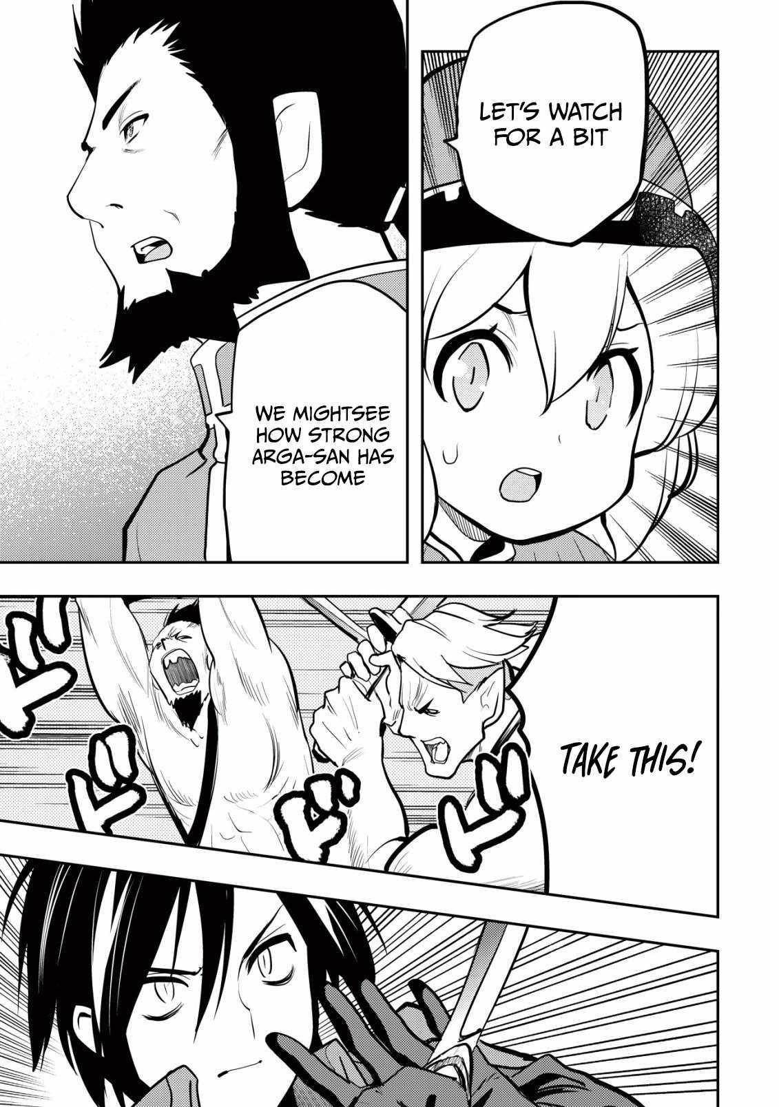 I Was Banished for Being a Useless Tamer, but My Second Job as a Universal Fusionist Lets Me Build the Ultimate Party Chapter 3 - Page 12 in English
