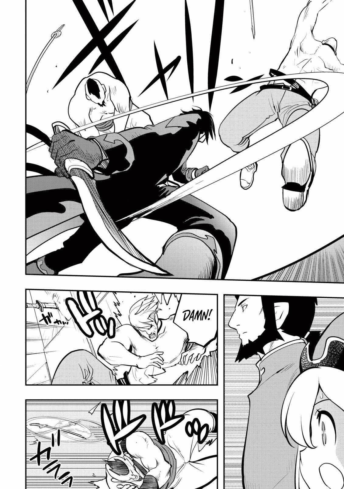 I Was Banished for Being a Useless Tamer, but My Second Job as a Universal Fusionist Lets Me Build the Ultimate Party Chapter 3 - Page 13 in English