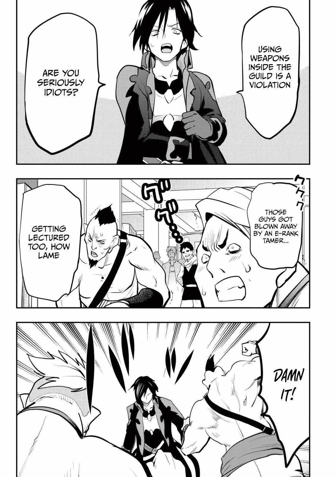 I Was Banished for Being a Useless Tamer, but My Second Job as a Universal Fusionist Lets Me Build the Ultimate Party Chapter 3 - Page 14 in English