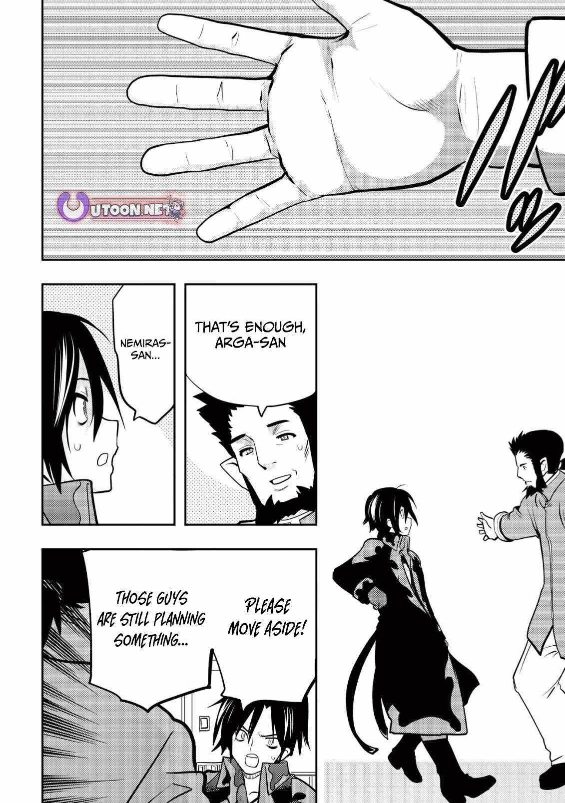 I Was Banished for Being a Useless Tamer, but My Second Job as a Universal Fusionist Lets Me Build the Ultimate Party Chapter 3 - Page 19 in English