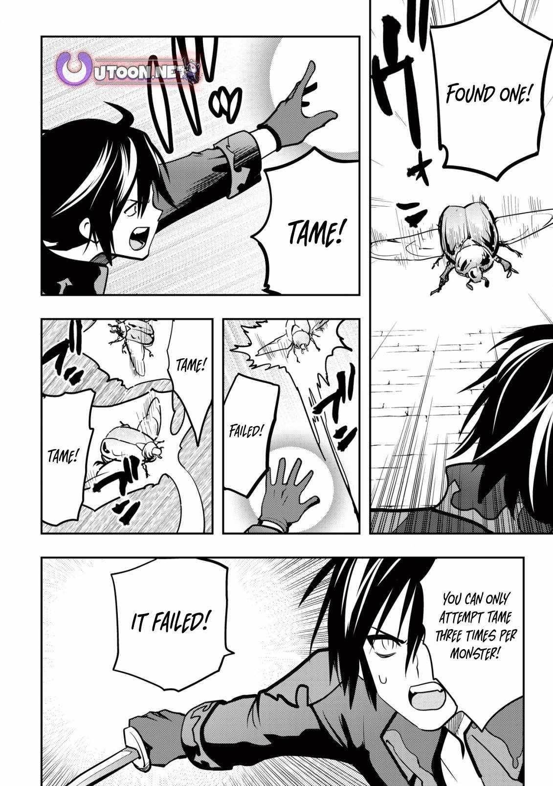 I Was Banished for Being a Useless Tamer, but My Second Job as a Universal Fusionist Lets Me Build the Ultimate Party Chapter 4 - Page 15 in English
