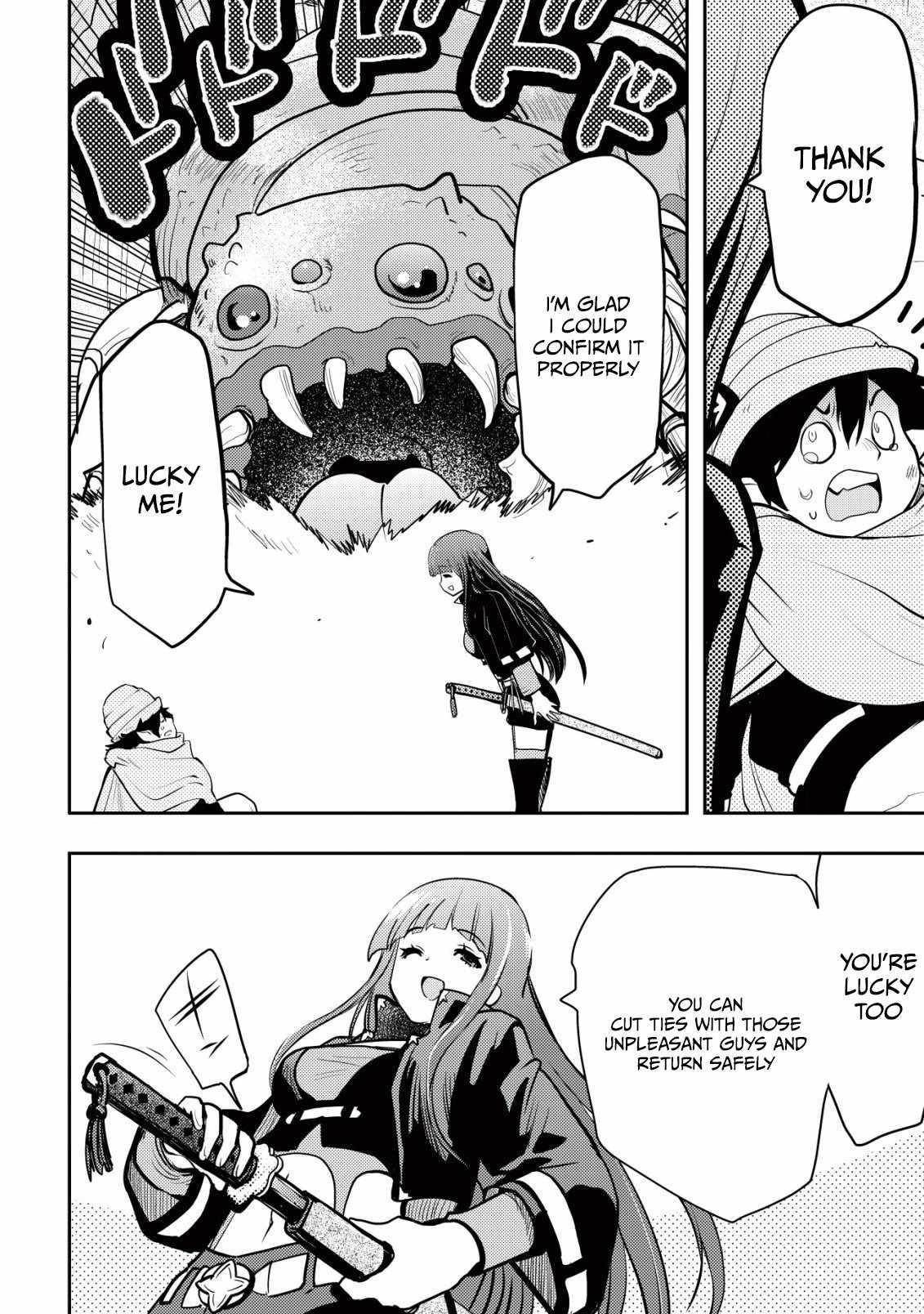 I Was Banished for Being a Useless Tamer, but My Second Job as a Universal Fusionist Lets Me Build the Ultimate Party Chapter 4 - Page 19 in English
