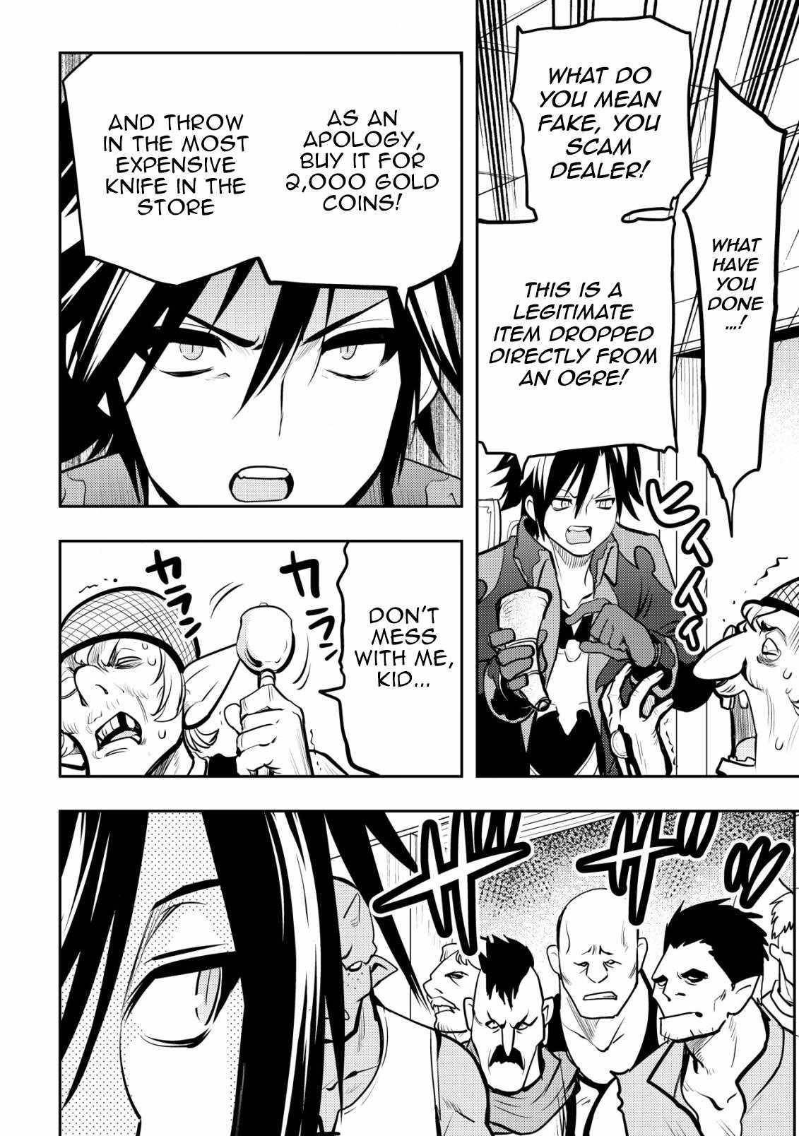 I Was Banished for Being a Useless Tamer, but My Second Job as a Universal Fusionist Lets Me Build the Ultimate Party Chapter 5 - Page 19 in English