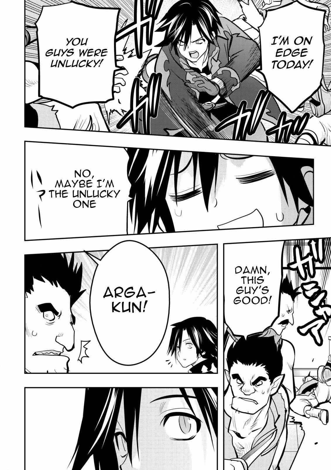 I Was Banished for Being a Useless Tamer, but My Second Job as a Universal Fusionist Lets Me Build the Ultimate Party Chapter 5 - Page 21 in English
