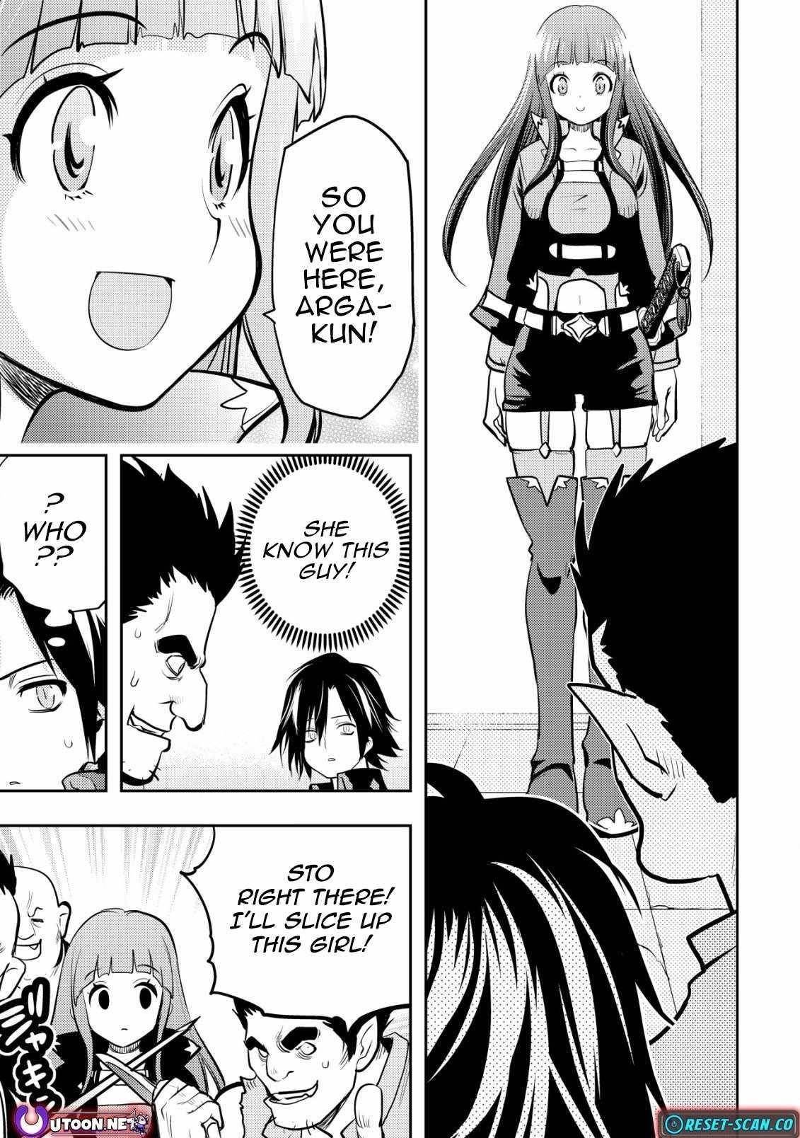 I Was Banished for Being a Useless Tamer, but My Second Job as a Universal Fusionist Lets Me Build the Ultimate Party Chapter 5 - Page 22 in English