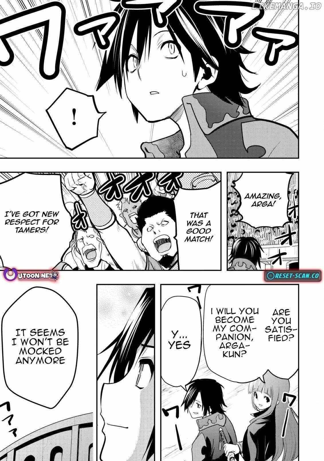 I Was Banished for Being a Useless Tamer, but My Second Job as a Universal Fusionist Lets Me Build the Ultimate Party Chapter 6 - Page 22 in English