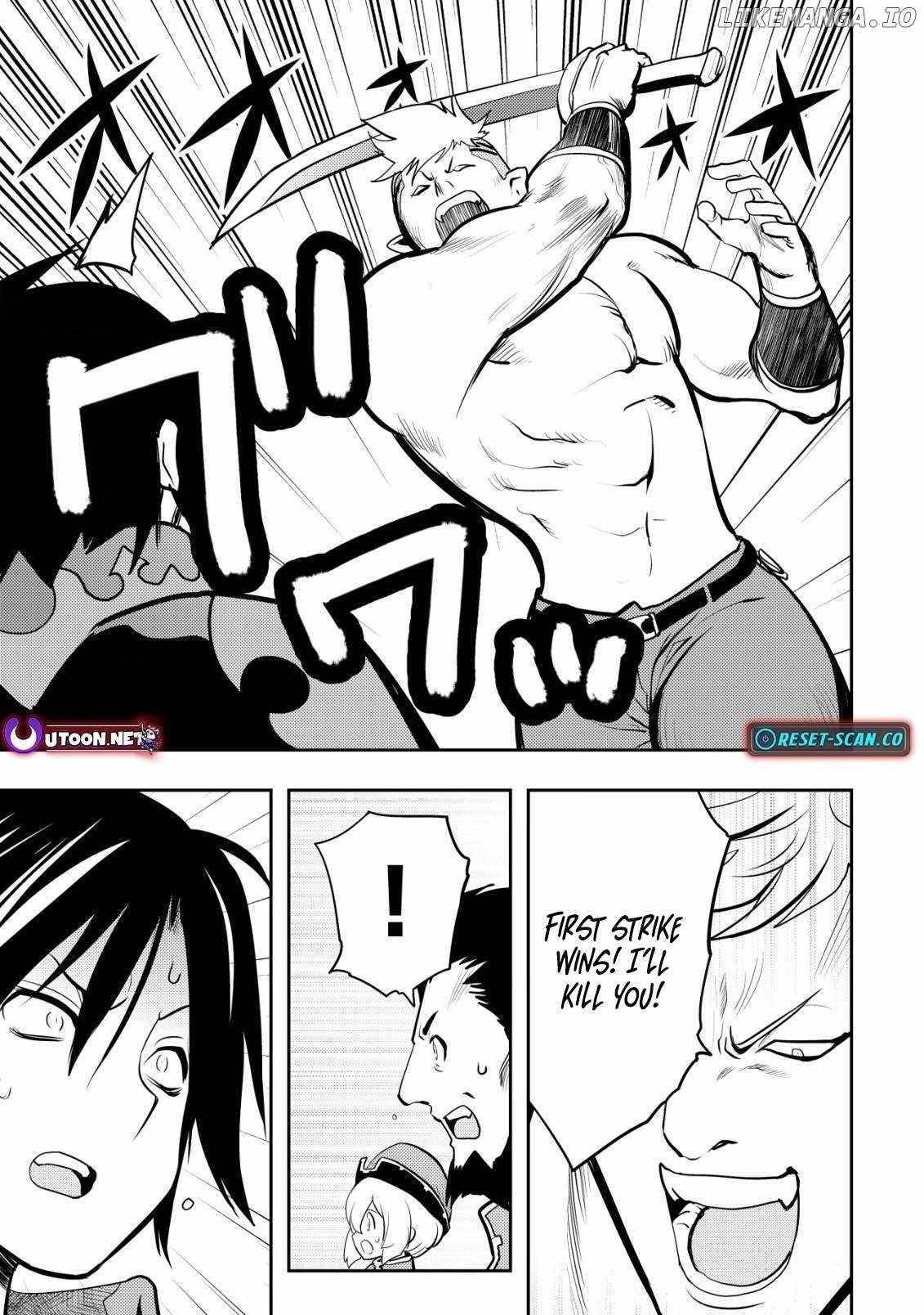 I Was Banished for Being a Useless Tamer, but My Second Job as a Universal Fusionist Lets Me Build the Ultimate Party Chapter 7 - Page 12 in English