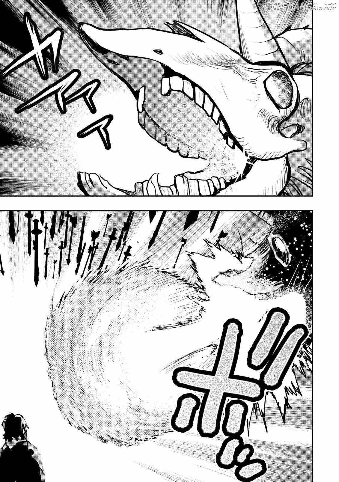 I Was Banished for Being a Useless Tamer, but My Second Job as a Universal Fusionist Lets Me Build the Ultimate Party Chapter 9 - Page 19 in English
