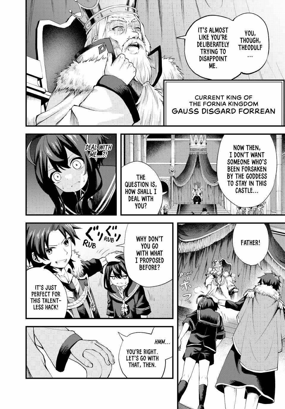 The Exiled Prince of Auto-Crafting Chapter 1 - Page 11 in English
