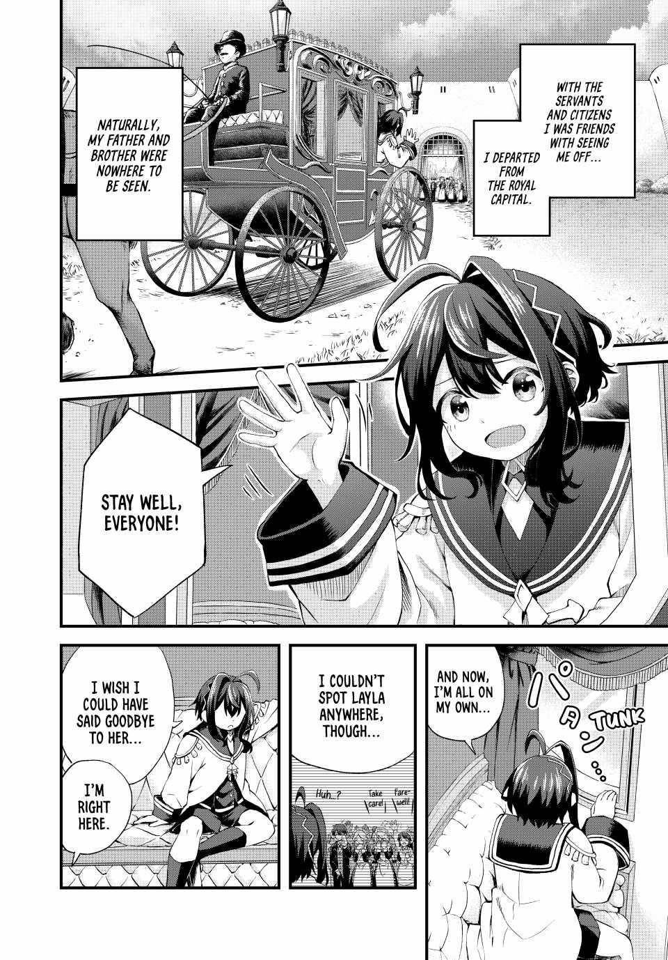 The Exiled Prince of Auto-Crafting Chapter 1 - Page 15 in English