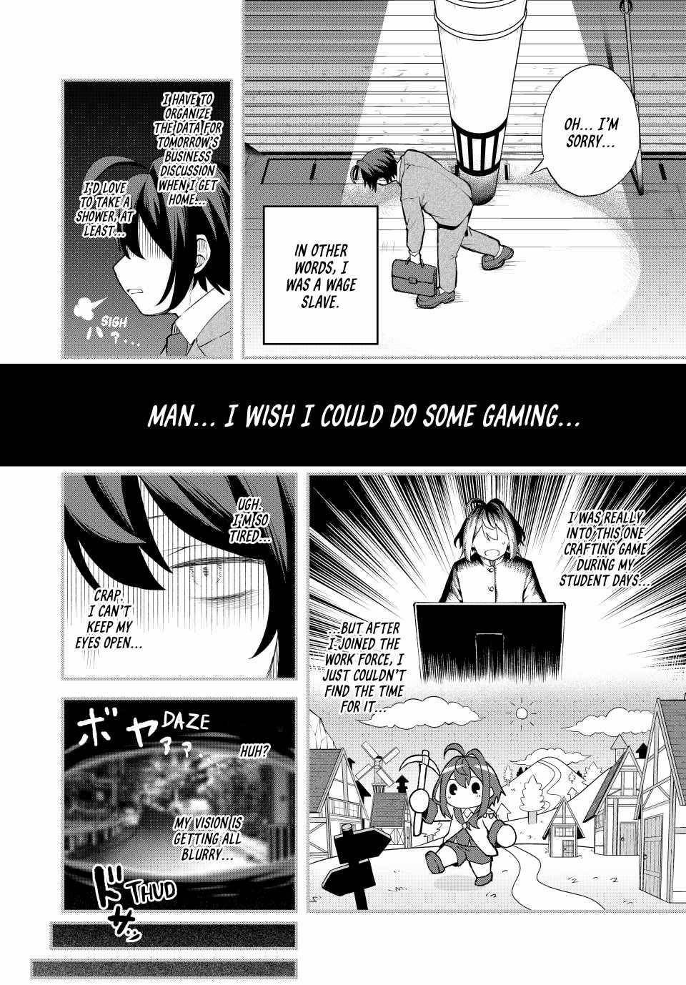 The Exiled Prince of Auto-Crafting Chapter 1 - Page 21 in English