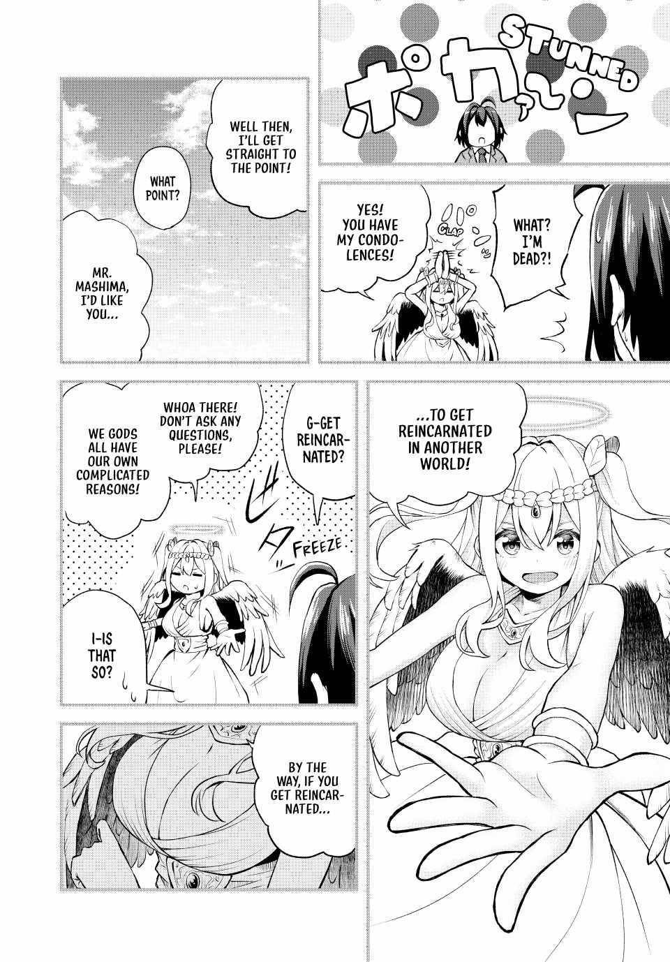 The Exiled Prince of Auto-Crafting Chapter 1 - Page 23 in English