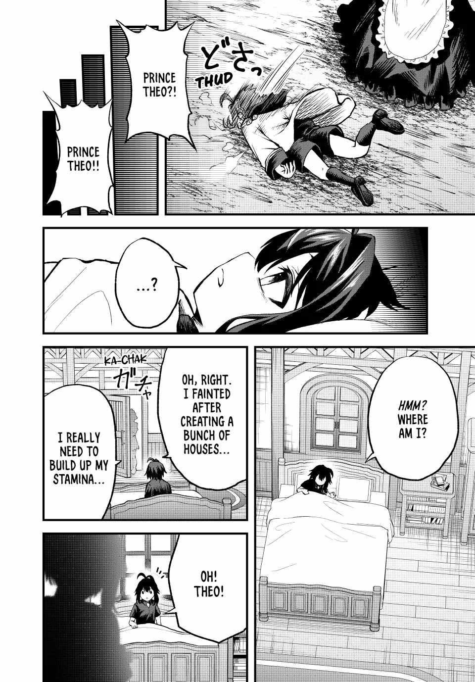 The Exiled Prince of Auto-Crafting Chapter 11 - Page 14 in English