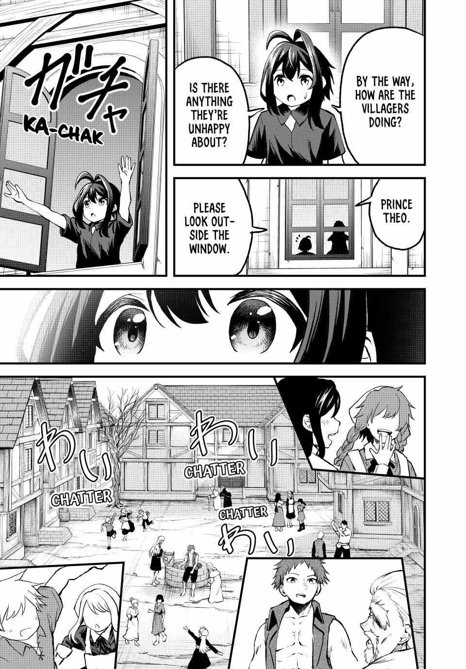 The Exiled Prince of Auto-Crafting Chapter 11 - Page 17 in English