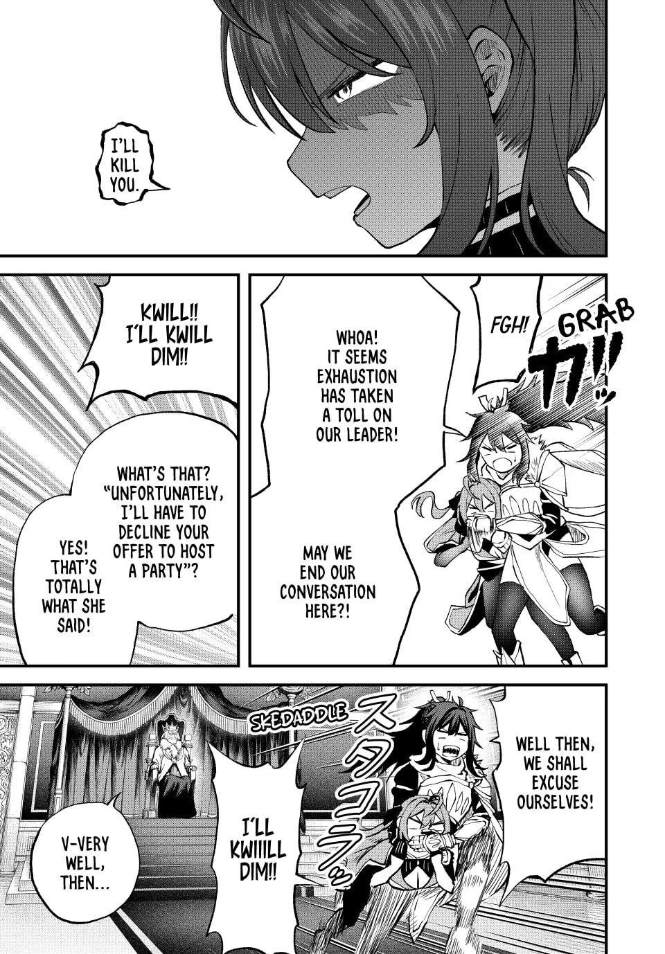 The Exiled Prince of Auto-Crafting Chapter 12 - Page 5 in English