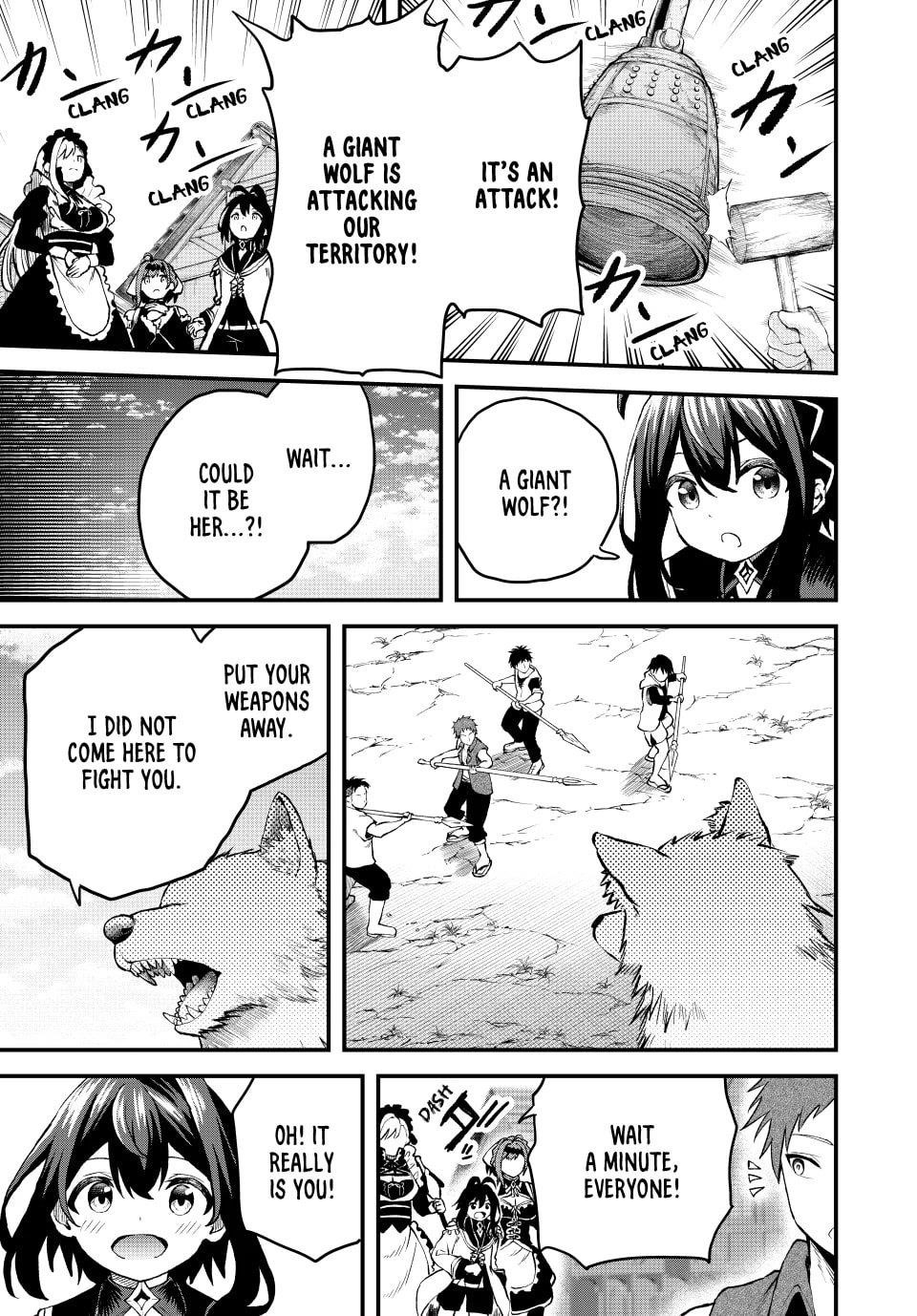 The Exiled Prince of Auto-Crafting Chapter 13 - Page 3 in English
