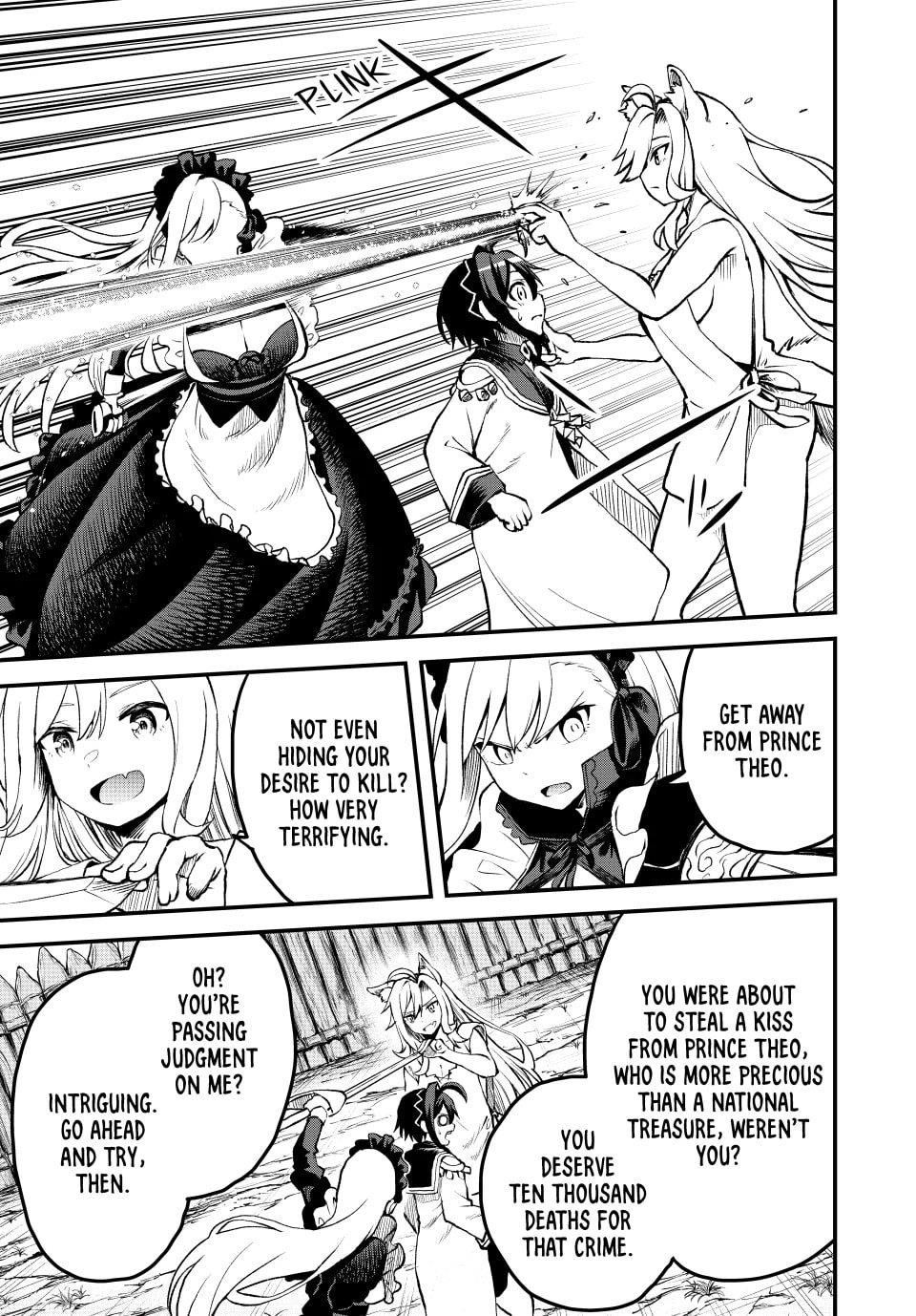 The Exiled Prince of Auto-Crafting Chapter 13 - Page 7 in English