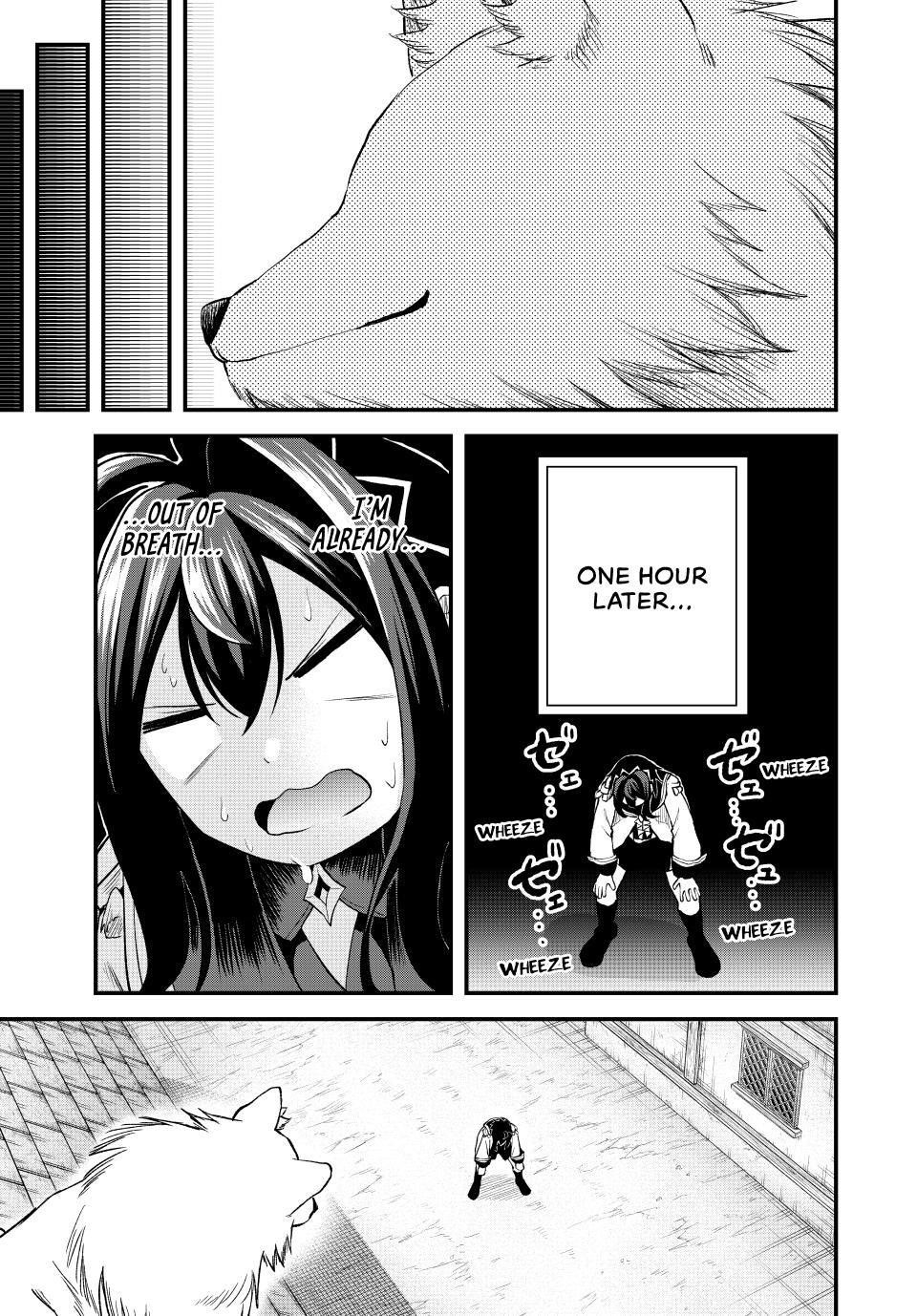 The Exiled Prince of Auto-Crafting Chapter 14 - Page 18 in English