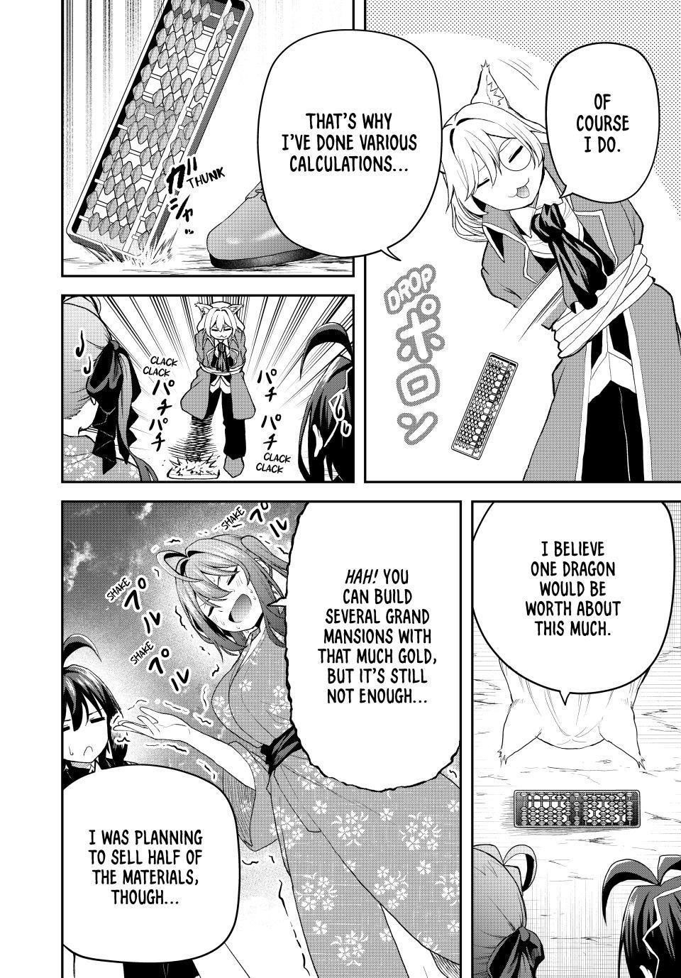 The Exiled Prince of Auto-Crafting Chapter 18 - Page 14 in English