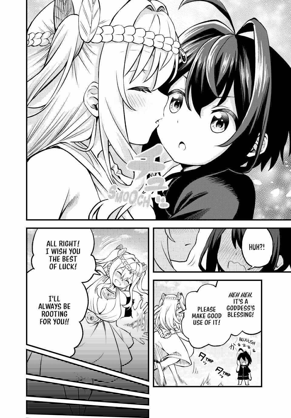 The Exiled Prince of Auto-Crafting Chapter 2 - Page 18 in English