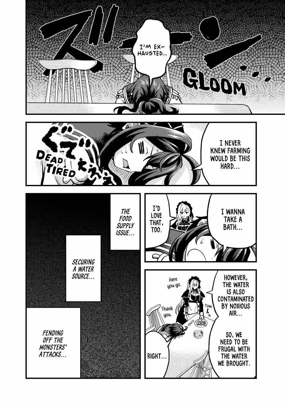 The Exiled Prince of Auto-Crafting Chapter 2 - Page 8 in English