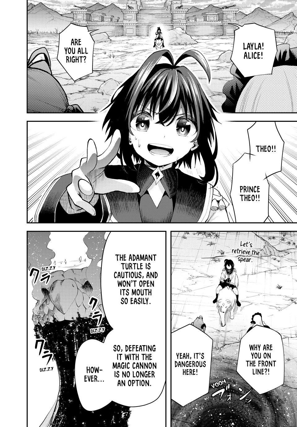 The Exiled Prince of Auto-Crafting Chapter 23 - Page 13 in English