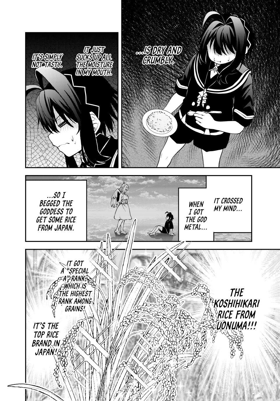 The Exiled Prince of Auto-Crafting Chapter 26 - Page 7 in English
