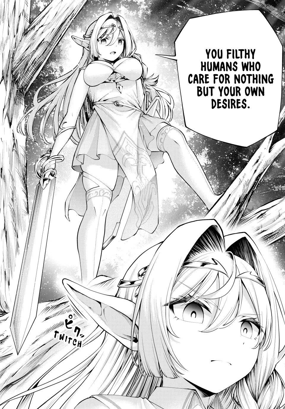 The Exiled Prince of Auto-Crafting Chapter 27 - Page 11 in English