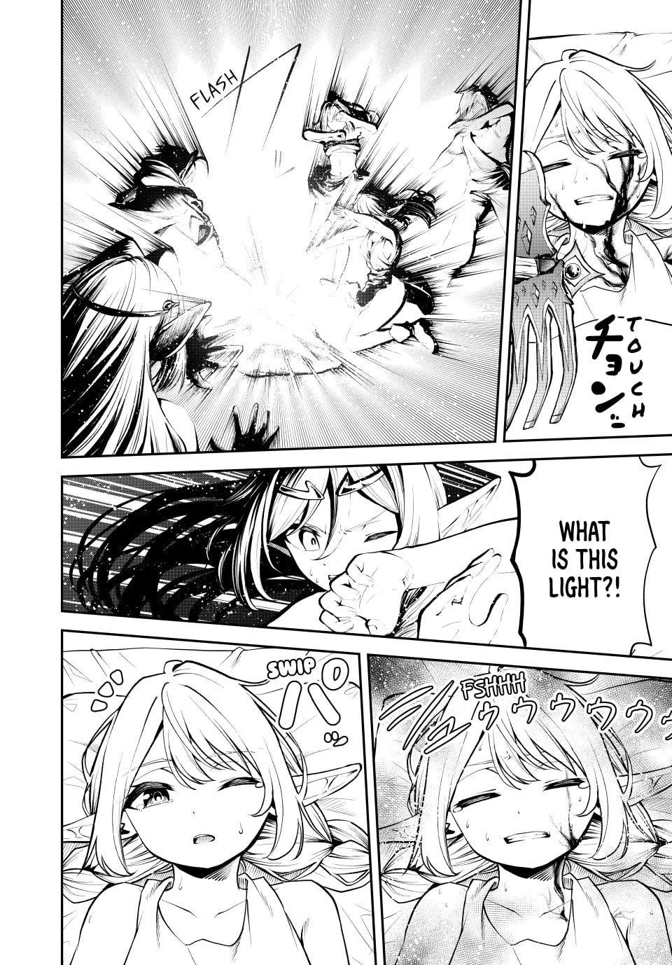 The Exiled Prince of Auto-Crafting Chapter 29 - Page 14 in English