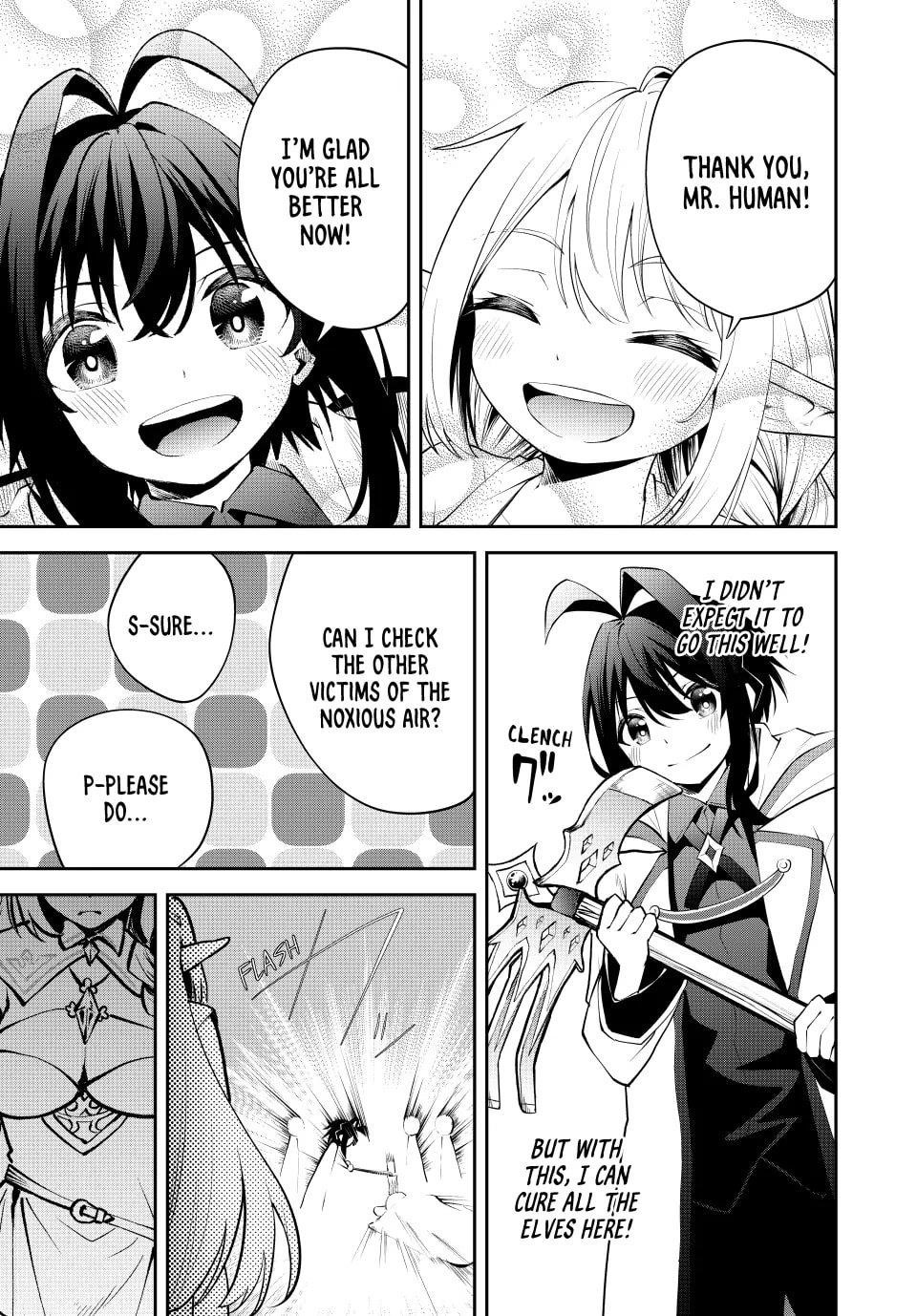 The Exiled Prince of Auto-Crafting Chapter 29 - Page 17 in English